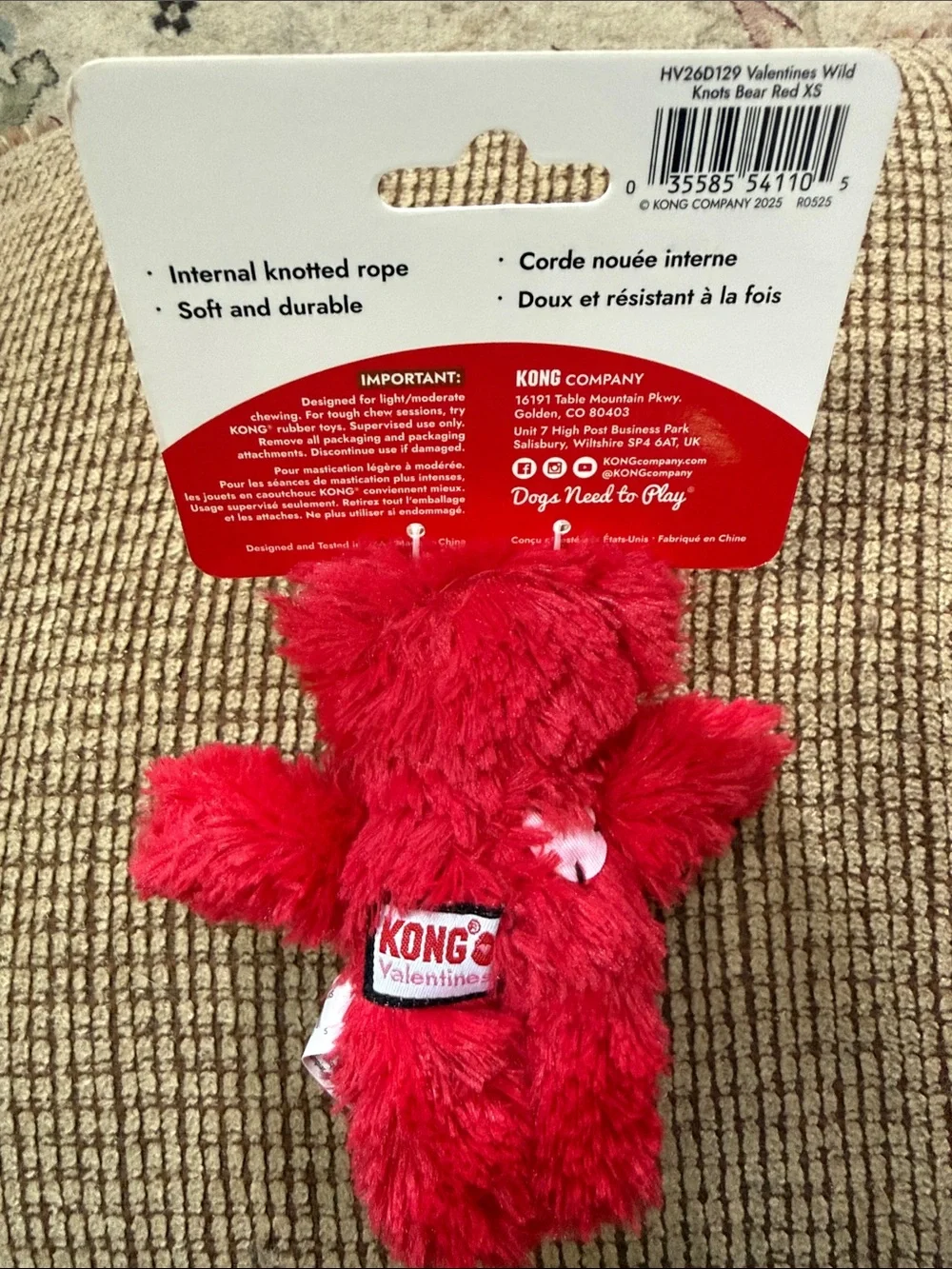 Kong Dog Toy